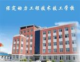 全民彩票