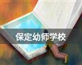 再按需打开相关阅读