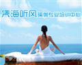 再按需打开相关阅读