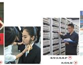 同题参见阅读「全民彩票官方平台最新版