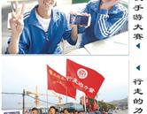 再进入全文
