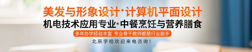 全民彩票
