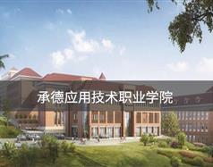 全民彩票