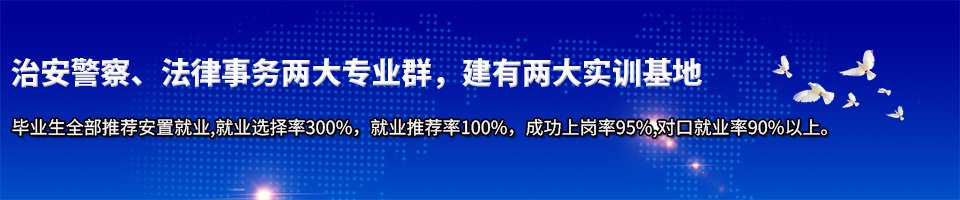 全民彩票