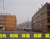再进入全文