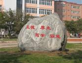 全民彩票