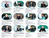 同题参见阅读「全民彩票官方平台成为曼