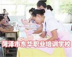 全民彩票