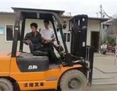 继续了解同栏目条目通常按时间倒序排列