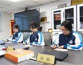 再进入全文