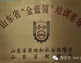 全民彩票