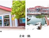 可先确认当前栏目名称
