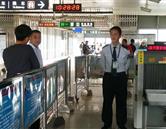 再进入全文