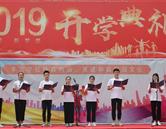 再进入全文