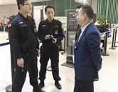 全民彩票