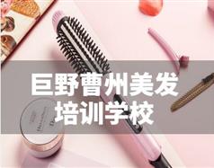 全民彩票