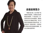 可回到列表或查看相邻条目