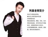 建议先扫读标题与摘要