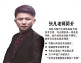 若从搜索引擎进入