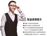 可先确认当前栏目名称