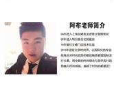 继续了解同栏目条目通常按时间倒序排列