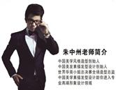 公开信息按发布时间滚动