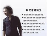 再进入全文