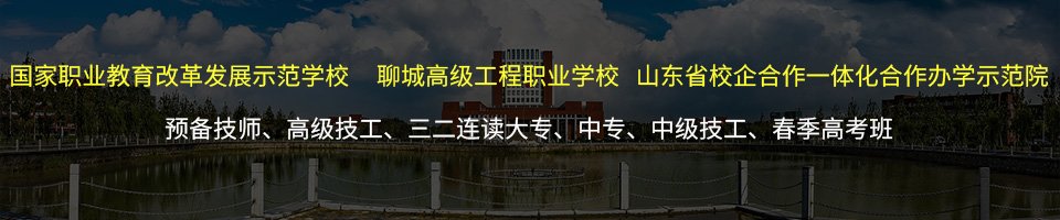 校园风光 · 校园风光 · 秋日美景