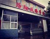 可先确认当前栏目名称