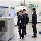可回到列表或查看相邻条目