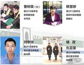 再进入全文