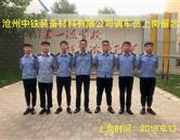 再按需打开相关阅读
