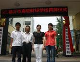 建议先扫读标题与摘要