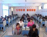 再进入全文
