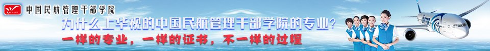 地址:济南