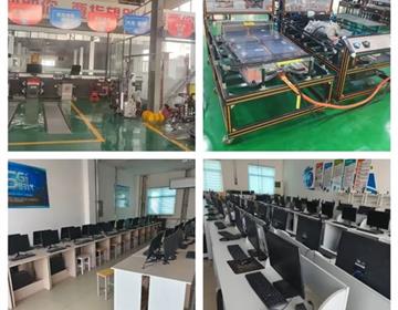 技工全民彩票手机版下载