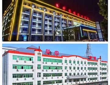 类别：技工全民彩票手机版下载