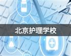 类别：学历全民彩票官方平台限时优惠
