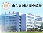 全民彩票