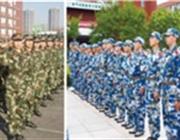 地址：淄博
