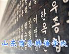类别：学历全民彩票官方平台限时优惠