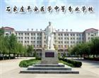 类别：学历全民彩票官方平台限时优惠