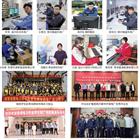 全民彩票
