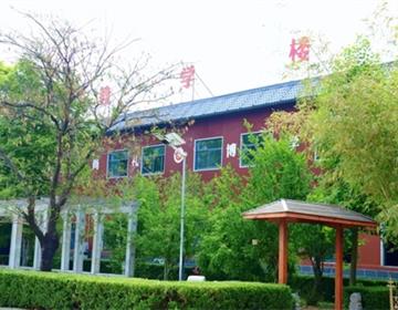 类别：技工全民彩票手机版下载