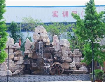 全民彩票