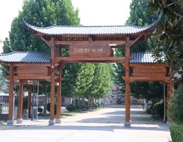 地址：莱芜