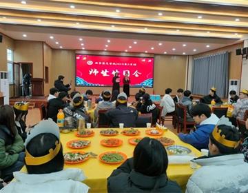 技工全民彩票手机版下载