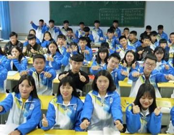 类别：学历全民彩票官方平台限时优惠
