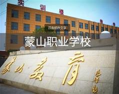 全民彩票
