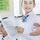 可回到列表或查看相邻条目